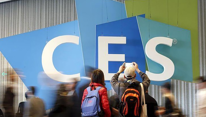From January 6 to 9, 2016, the International Convention and Exhibition Center in Las Vegas