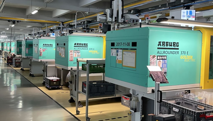 Expand investment -- strengthen the ability of manufacturing mechanism parts