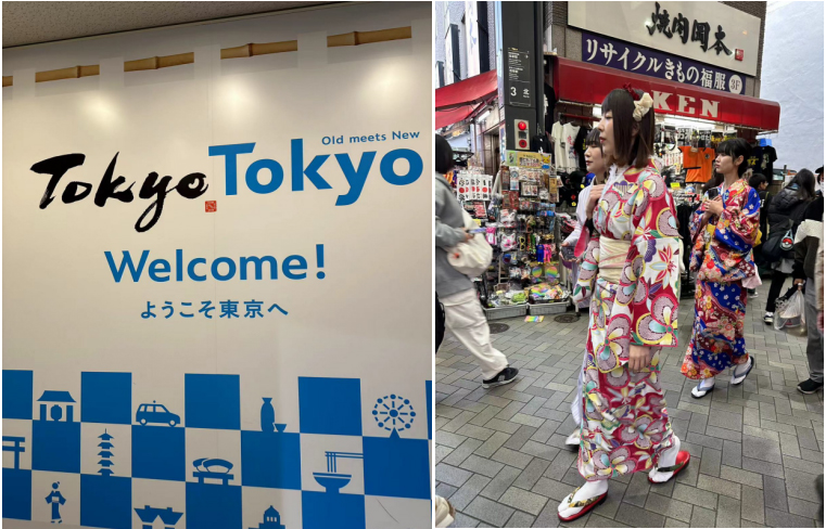 EMS and OEM Partner Cooperation with Kyocera