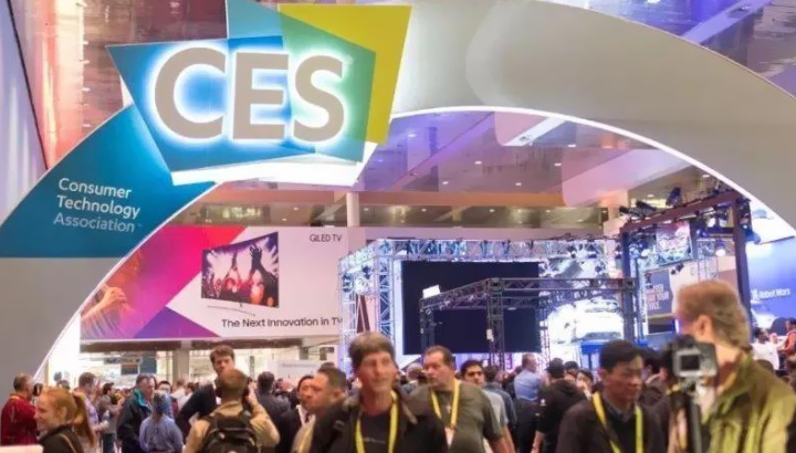 From January 6 to 9, 2018,the International Convention and Exhibition Center in Las Vegas